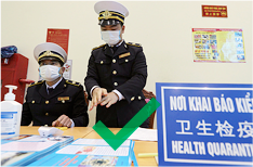 Phòng khám đa khoa Hưng Thịnh